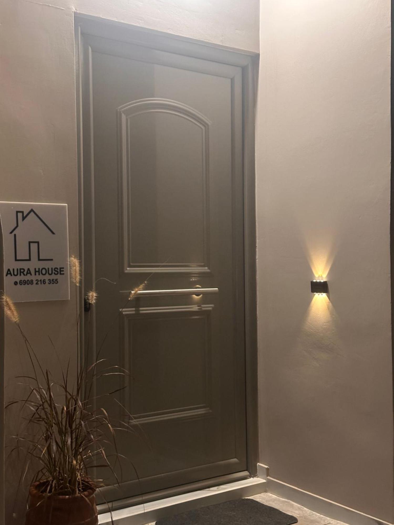 Koutsopodhi Aura House 빌라 외부 사진