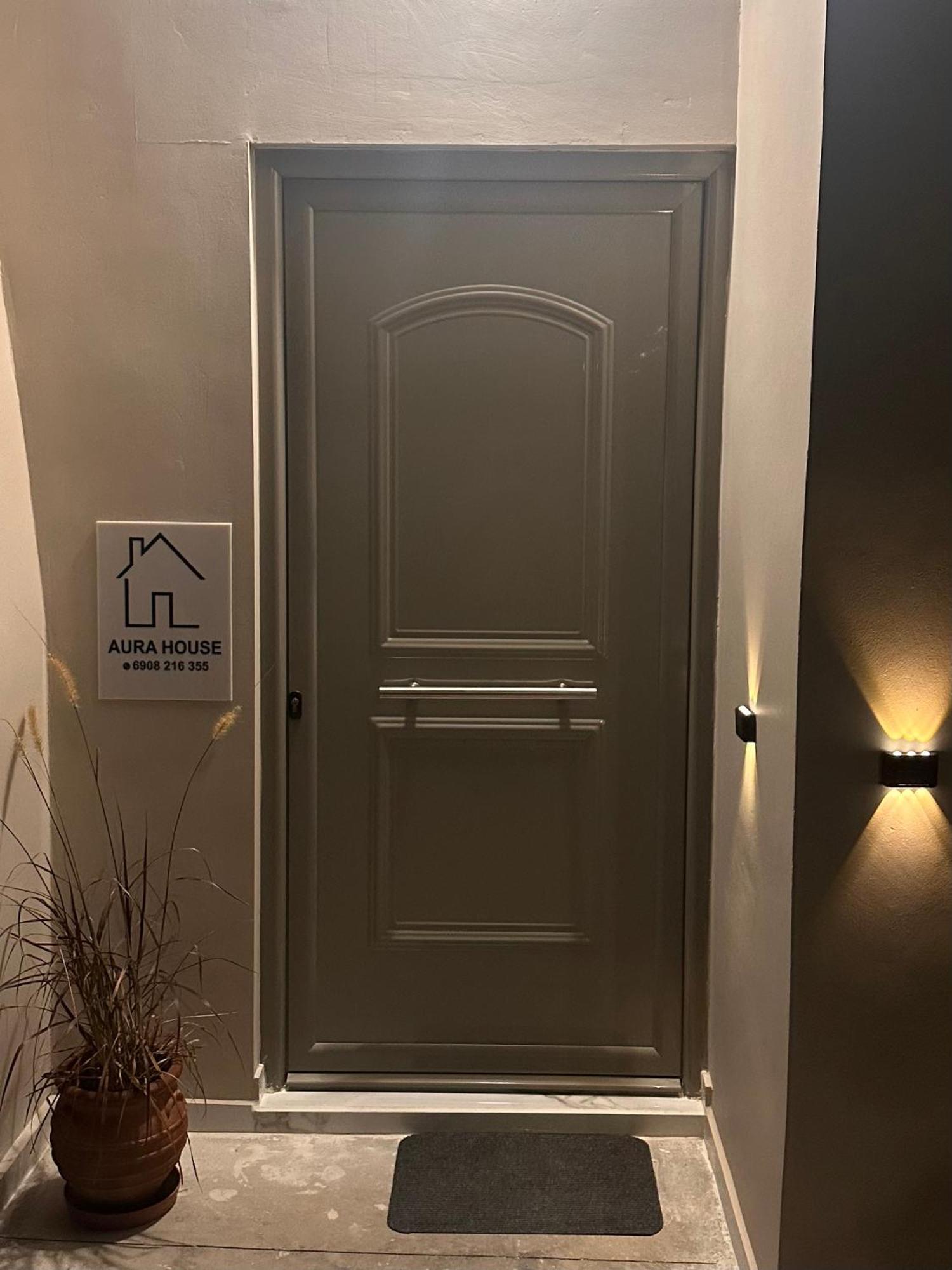 Koutsopodhi Aura House 빌라 외부 사진